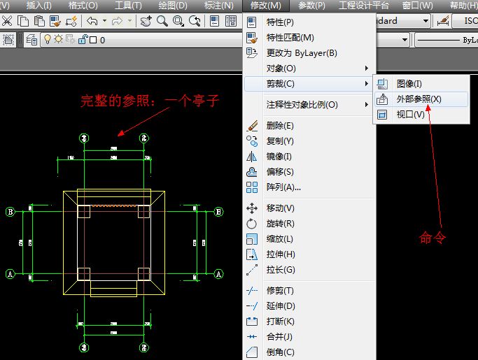 cad图纸如何局部放大,cad中怎么隐藏局部图形