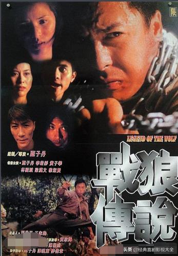 百看不厌的农民电影,百看不厌的经典电影