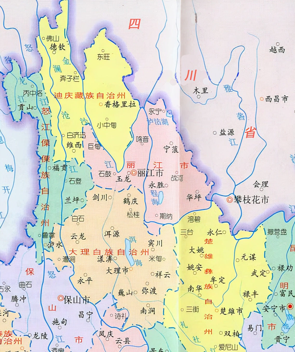 1976年盐源地震,地震自救互救常识512