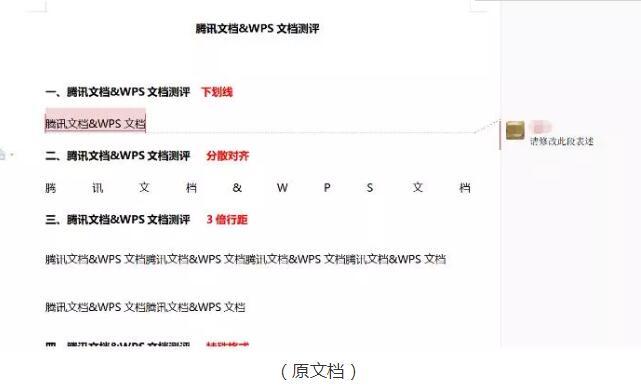 想摆脱24小时被老板Call的命运？也许它能帮助你