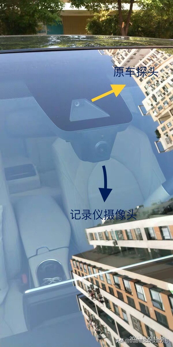 丰田凯美瑞专用行车记录仪,阅读灯取电不用走线,海思芯片很强大