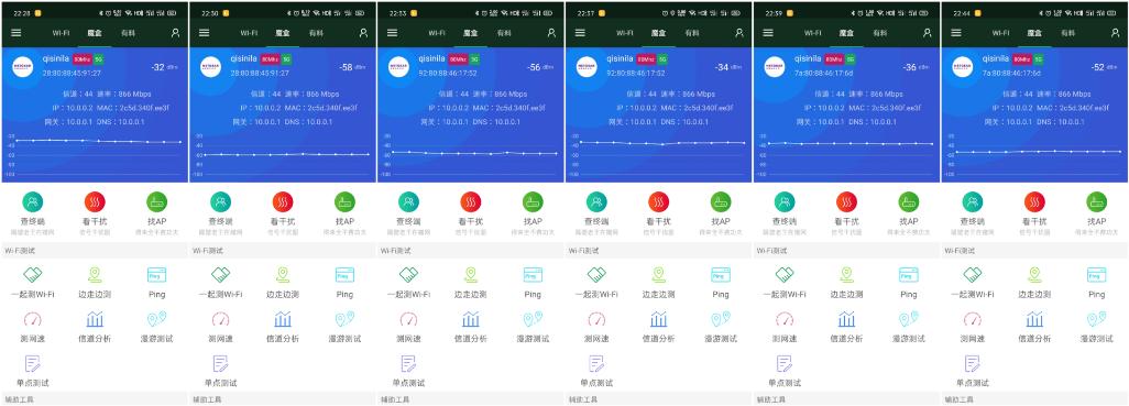 网件路由器mk63深度评测,网件wifi6mesh路由套装