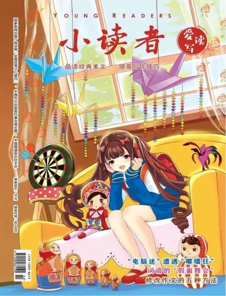 不知道给孩子订哪些杂志,看这篇