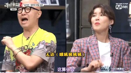 我单身可以但我嗑的cp要结婚图片,韩国恋综最恩爱的cp