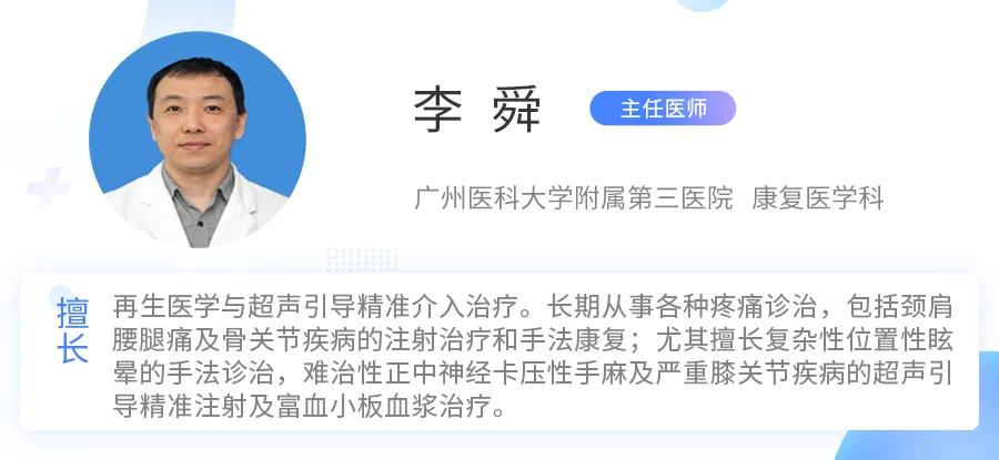 失眠脱发有什么办法,还在为失眠脱发苦恼吗