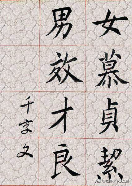 中国过去女子的“贞洁锁”，一般扣在裤腰上，使用很方便