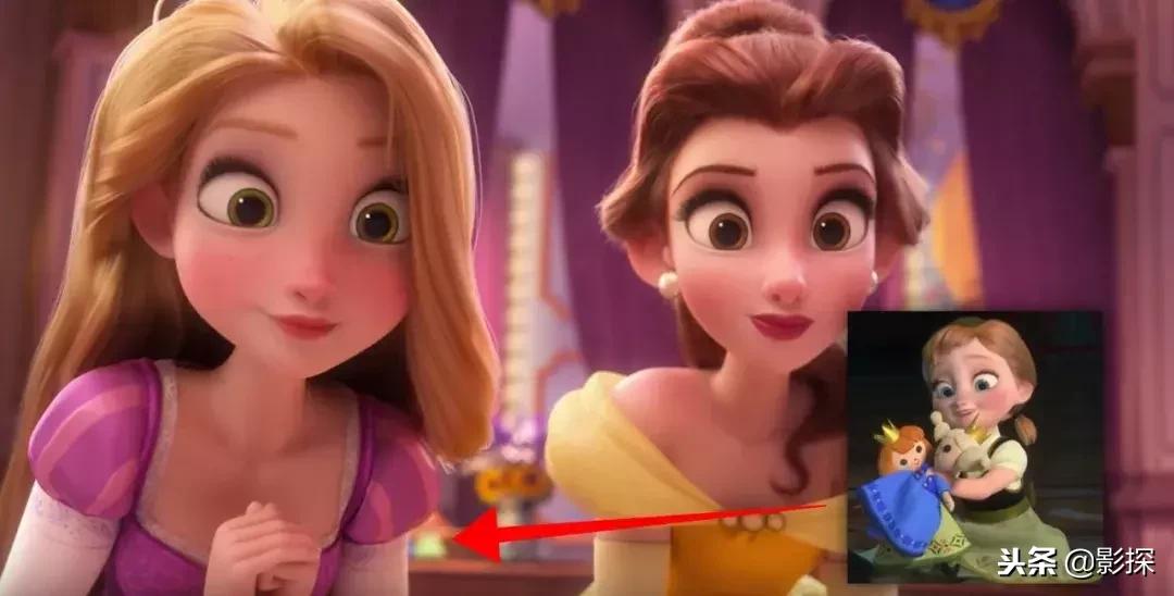 无敌破坏王2终极彩蛋解析,无敌破坏王2彩蛋鞋子