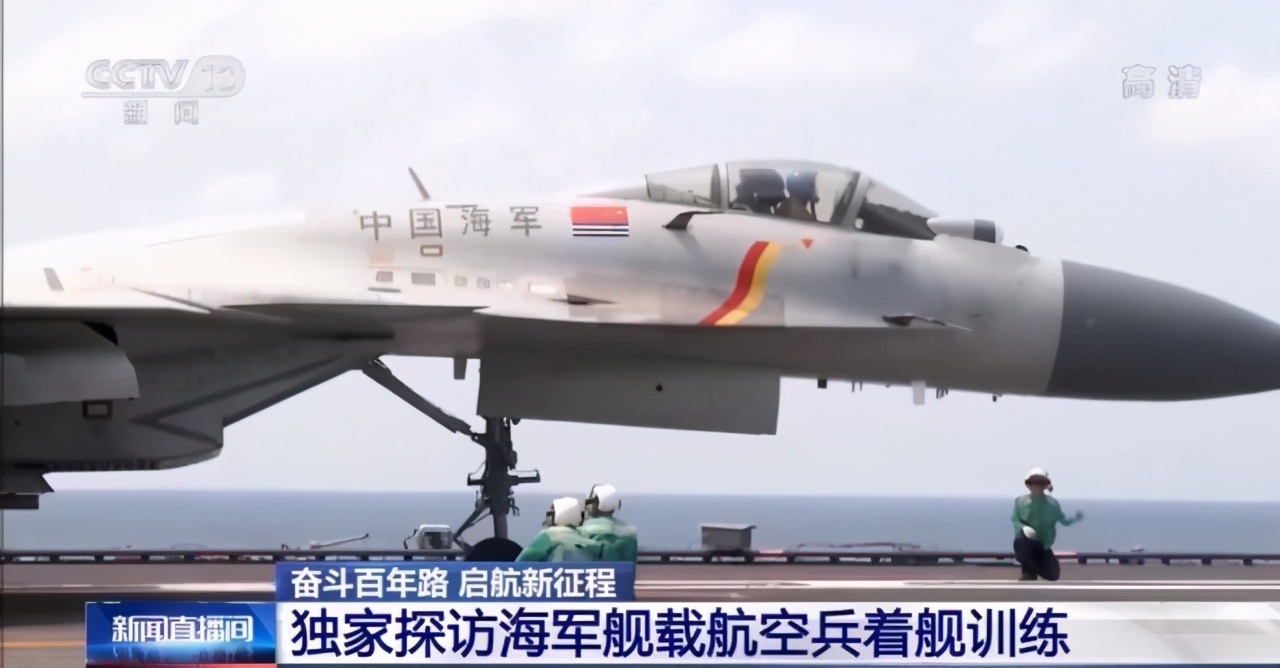 近距离观看中国航母,近距离看山东航母