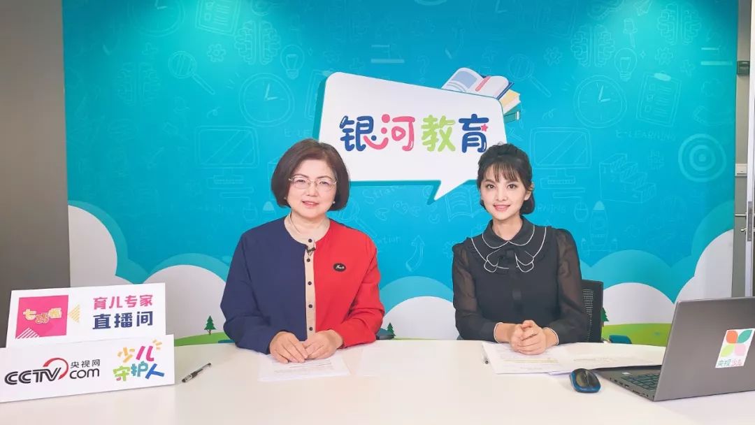 小眼镜人数攀升防近视家长陷误区,天天玩电脑怎么预防眼睛近视