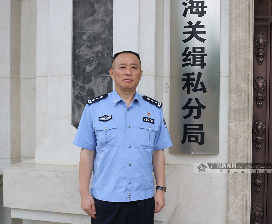 [微影*党**课]触真情微影*党**课走进水口海关及缉私分局