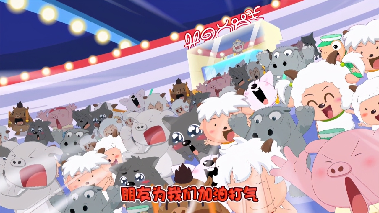 喜羊羊与灰太狼篮球杯谁赢了,喜羊羊与灰太狼篮球杯最后谁赢了