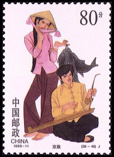 1500万套的邮票有没有收藏价值,56个民族75周年纯金邮票值多少钱