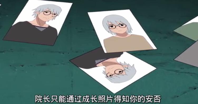 火影忍者药师兜认清自我,火影忍者里面药师兜怎么变好人了