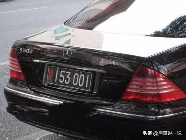 临时车牌颜色的分类,车牌颜色的分类标准