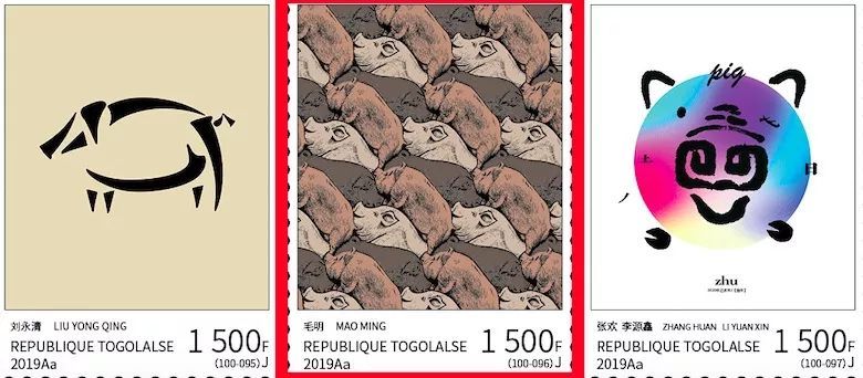 猪年的邮票是什么样的,今年猪年有什么好的邮票