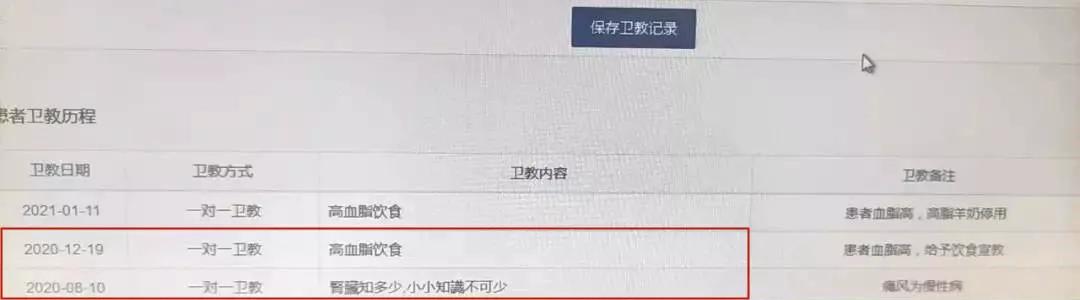 肝和肾不好能不能喝羊奶,睡觉前喝热羊奶对肾不好吗