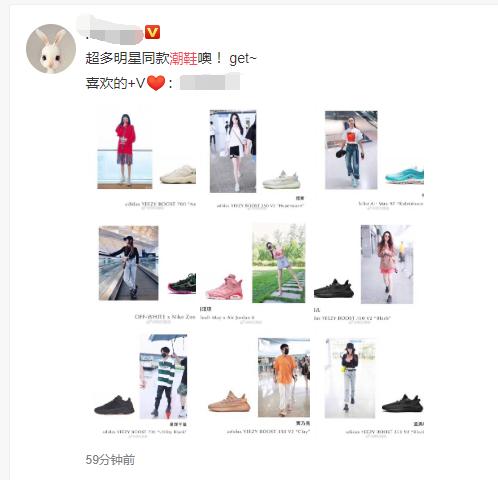 沉浸在AJ,椰子里“鞋文化”的95后00后,是真爱还是愚蠢跟风?