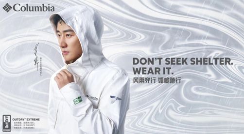 gear鏂版,gear鍏ㄦ柊棰勫憡