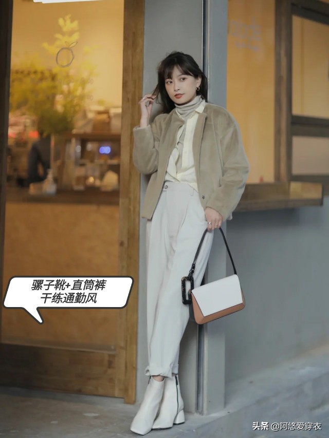 超级显瘦的长筒靴穿搭,2020最火黑色靴子怎么搭配衣服