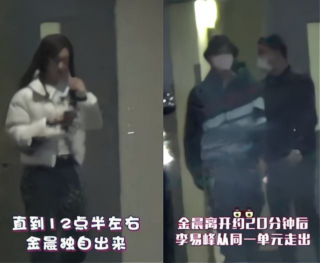 閲戞櫒婢勬竻缁椈,閲戞櫒缁椈鐖嗘枡