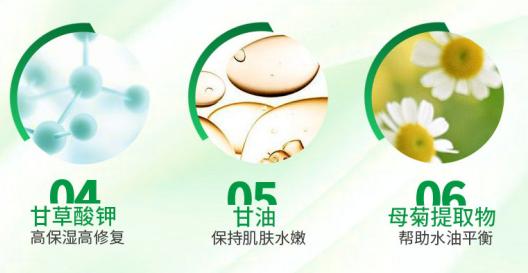 换季护肤面霜大牌,换季护肤大作战视频