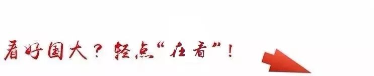 疫情防控和未来规划,从疫情防控看基层治理