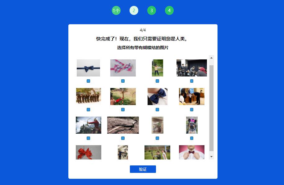 ui糟糕设计,最糟糕的ui设计