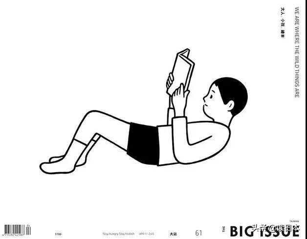 诚品书店,MUJI都来找他联名——日本最炙手可热的插画师Noritake