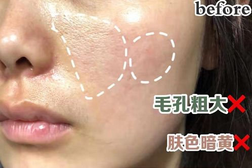 美白祛黄提亮肤色泡水喝,每天喝一杯可以美白淡斑清热解毒