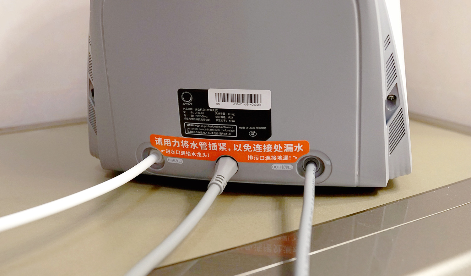 一台搞定全家贴身衣物，我的内衣裤洗衣机升级体验（附机型对比）