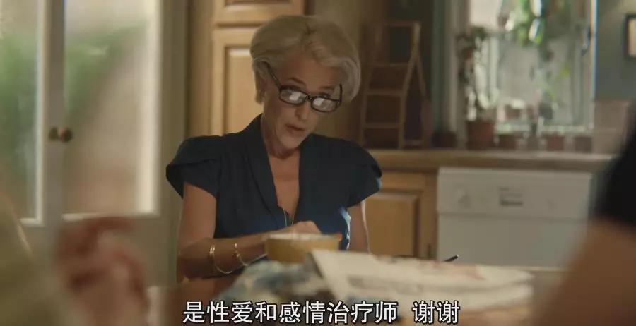 这部9.3分国产神剧,9.2分的悬疑神剧这才叫烧脑