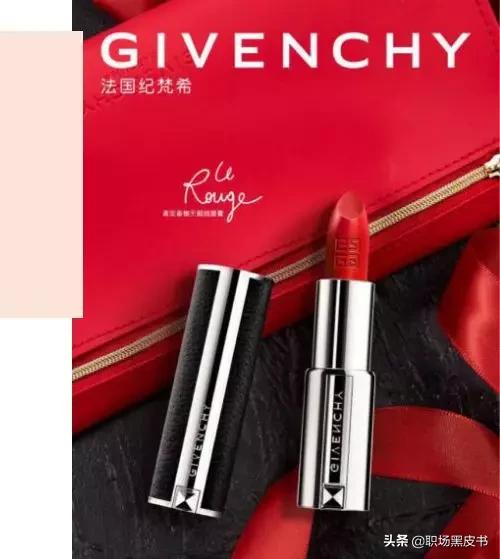 新款口红职场,30岁女人最好看口红