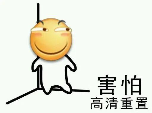 皮肤油就是脂溢性皮炎吗？