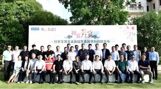 红星美凯龙住房靠谱吗,红星美凯龙和富森美哪个好