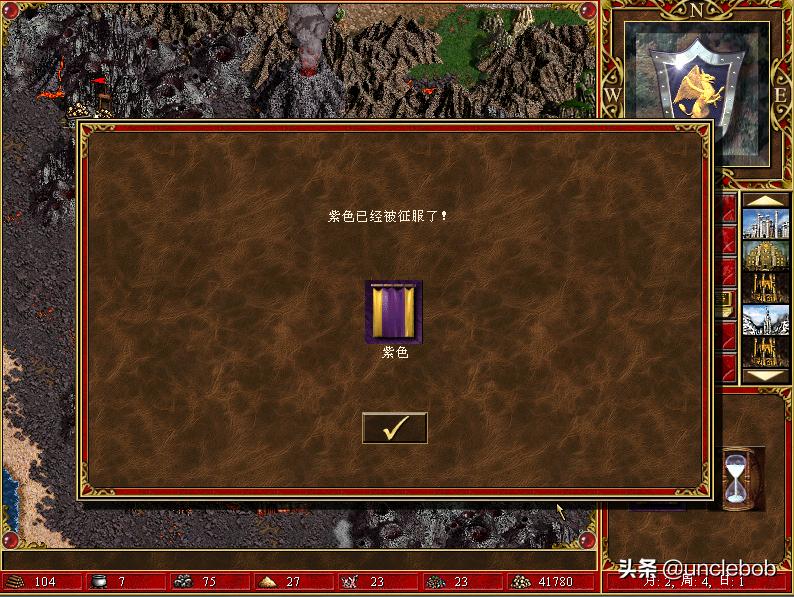 英雄无敌3脆弱平衡失控，电脑瞬间崩盘