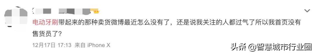 2019十大消费提示,2019消费怪现象
