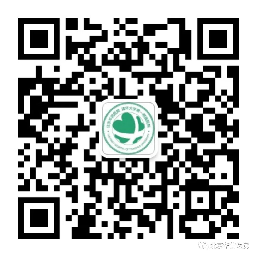 感冒后咳嗽无需恐慌,科普感冒咳嗽小知识