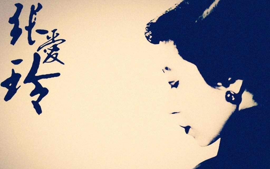 张爱玲写给女人的5句爱情箴言,张爱玲写给女人的5句话