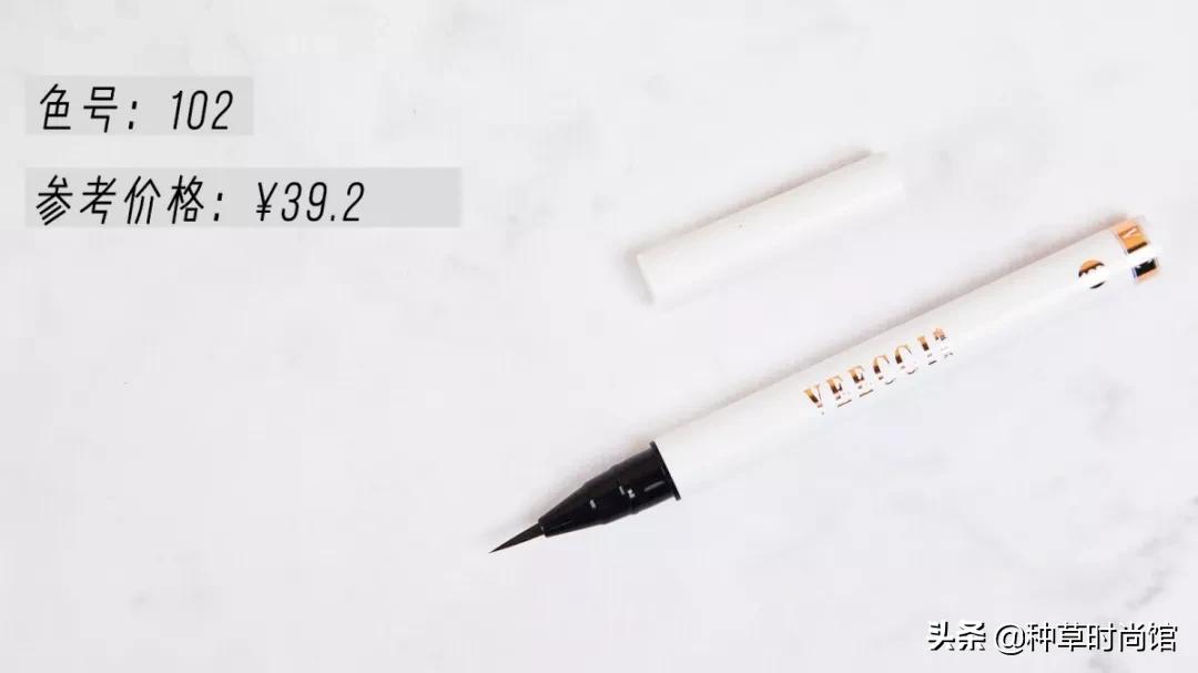 平价又好用的眉笔推荐,眉笔推荐前十名正品