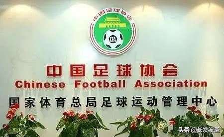 中超最新扩军计划,中超职业联盟筹备