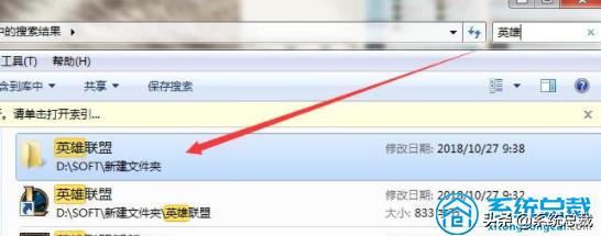 win10电脑玩英雄联盟卡顿,windows10英雄联盟游戏崩溃怎么办