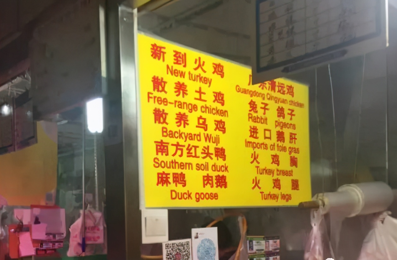 亚洲最牛的菜市场,全国最牛菜市场