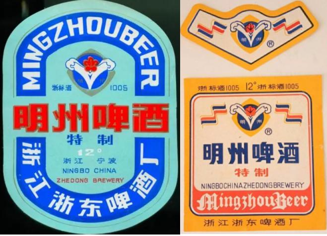 浙江有什么啤酒,浙江啤酒缺斤少两视频