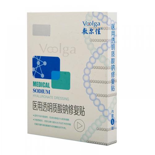 平价补水面膜性价比高的推荐哪款,熬夜面膜学生党平价