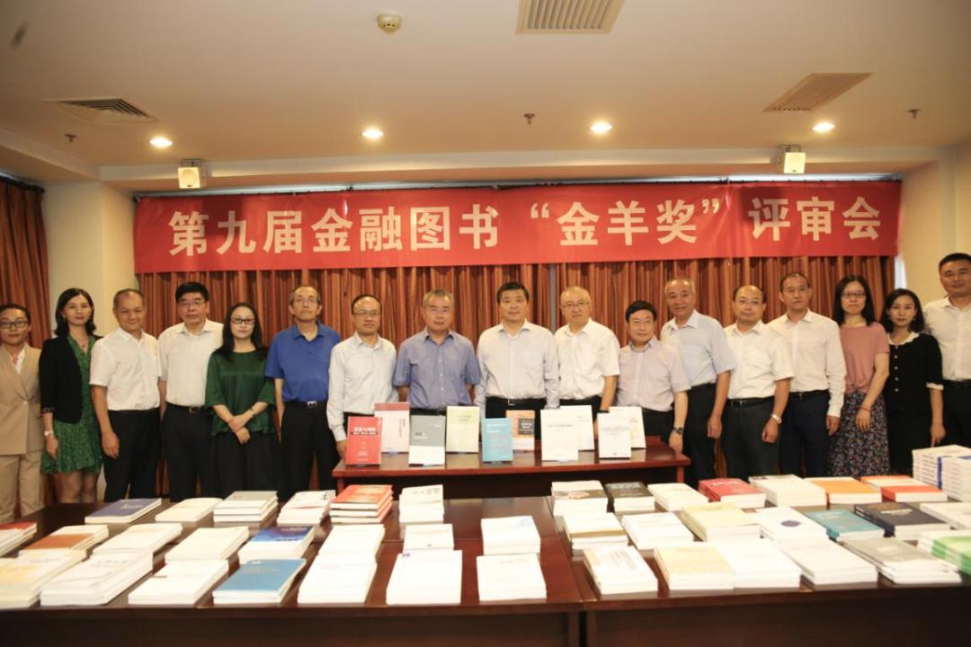 九年砥砺“领头羊”厚积薄发载新誉