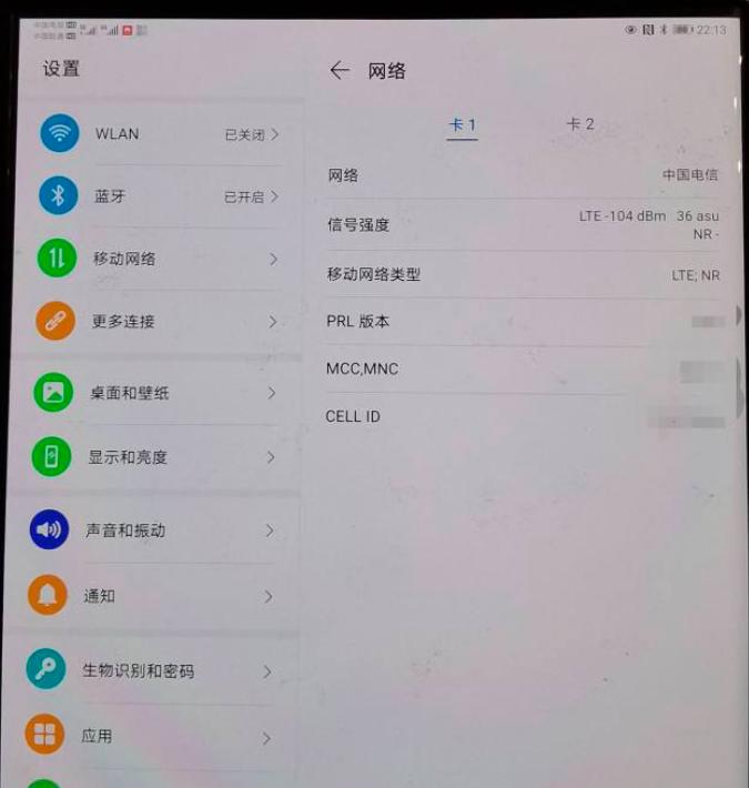 不是国行的手机能用电信卡吗,为什么有些手机不支持中国电信卡