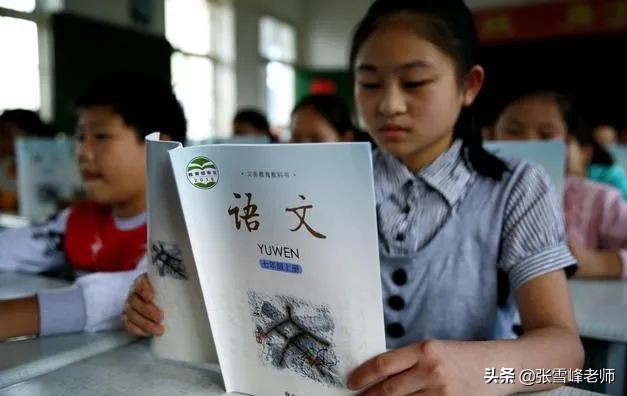 张雪峰说高考不重要,张雪峰视觉传达设计专业专业壁垒