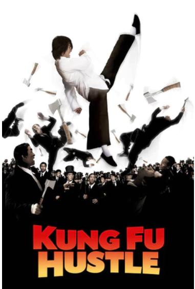 功夫插曲英文版,功夫粤语英文版