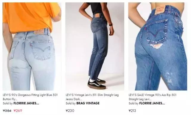 vintage古着外贸,古着vintage在哪淘一包