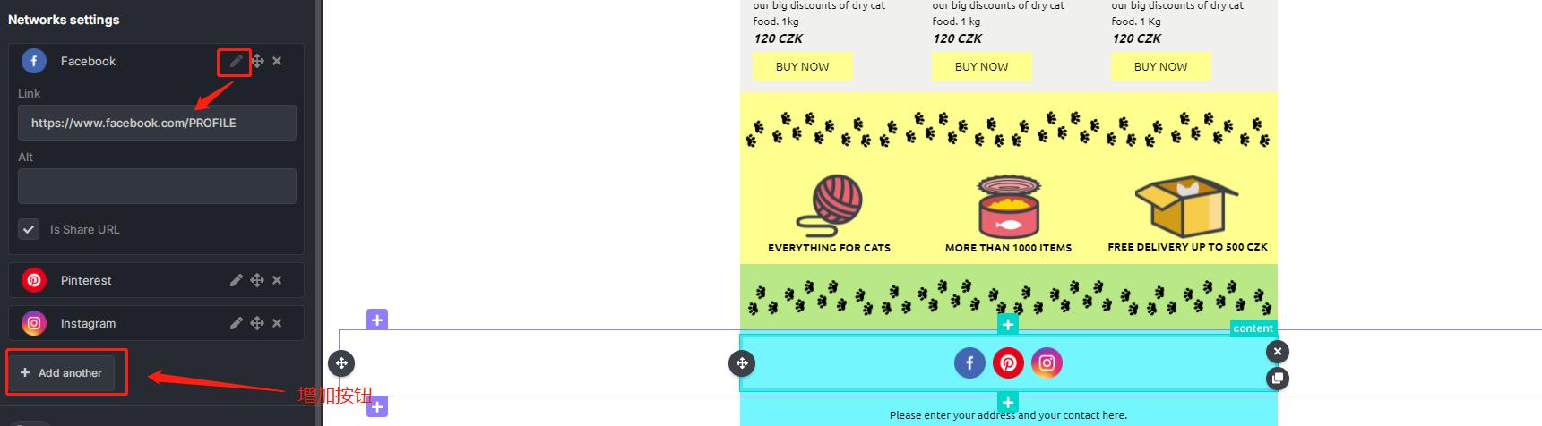 edm营销软件推荐,中国的edm营销